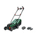 BOSCH CityMower 18V-32-300 - Sekačica busenja CityMower 18V-32 (06008b9a09)-SBT Alati Beograd
