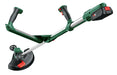 BOSCH UniversalGrassCut 18 - Trimer za utrinu (bosch-06008C1D01)-SBT Alati Beograd