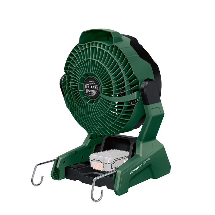 BOSCH UniversalFan 18V-1000 - (06039E1001)-SBT Alati Beograd