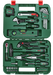 BOSCH Advanced set ručnog alata od 52 komada - (1600A02BY7)-SBT Alati Beograd