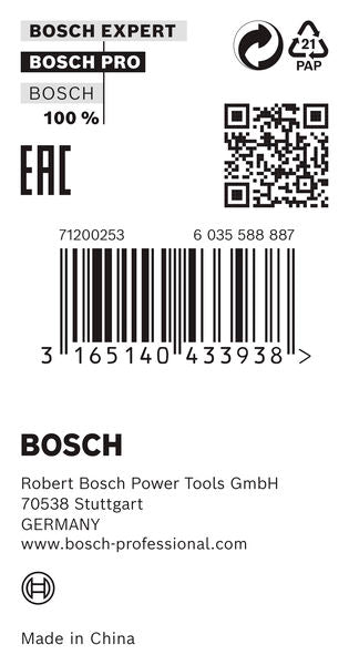 BOSCH Redukcioni prsten za PRO list kružne testere, 25,4×1,8×16 mm - Prsten reduktor H 25,4x16-1,8 (2600100227)-SBT Alati Beograd