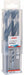 Bosch HSS spiralna burgija PointTeQ 13,0 mm paket od 5 komada