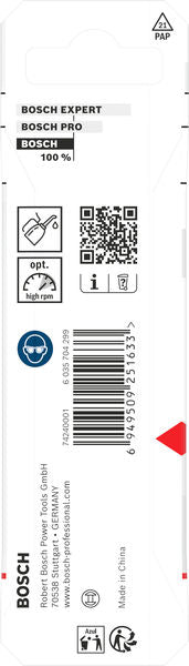 BOSCH Metal HSS spiralna burgija, 4,8×52×86 mm, CYL prihvat - Spiralna burgija HSS PointTeQ, 4.8mm (2608577841)-SBT Alati Beograd