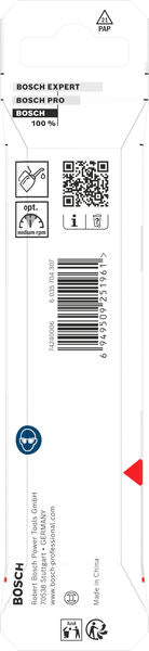 BOSCH Metal HSS spiralna burgija, 6×57×98 mm, HEX prihvat od 1/4 inča - Spiralna burgija    HSS PointTeQ, 6mm (2608577874)