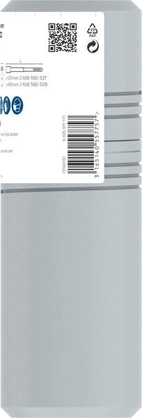 BOSCH PRO SDS max-5 Core Cutter, 55×80×109 mm - Kruna za bušenje SDS-max-9, dvodelnaØ55 (2608580520)-SBT Alati Beograd