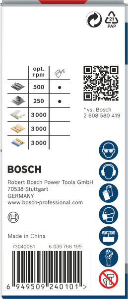 BOSCH PRO Multi Material PC Plus testera za otvore, 17 mm - Testera za otvore P MM B 17MM (2608594366)-SBT Alati Beograd