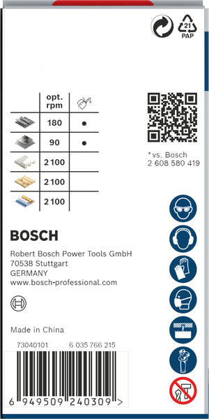 BOSCH PRO Multi Material PC Plus testera za otvore, 48 mm - Testera za otvore P MM B 48MM (2608594386)-SBT Alati Beograd