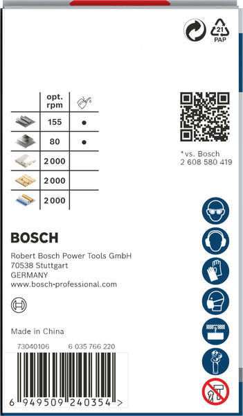 BOSCH PRO Multi Material PC Plus testera za otvore, 56 mm - Testera za otvore P MM B 56MM (2608594391)-SBT Alati Beograd