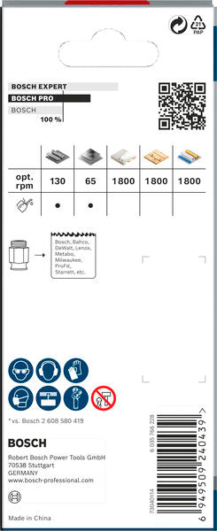 BOSCH PRO Multi Material PC Plus početni komplet, 68 mm, 5 kom. - Testera za otvore P MM B 68SK (2608594399)-SBT Alati Beograd