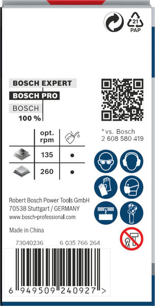 BOSCH PRO Sheet Metal PC Plus testera za otvore, 33 mm - Testera za otvore P SM B 33mm (2608594448)-SBT Alati Beograd
