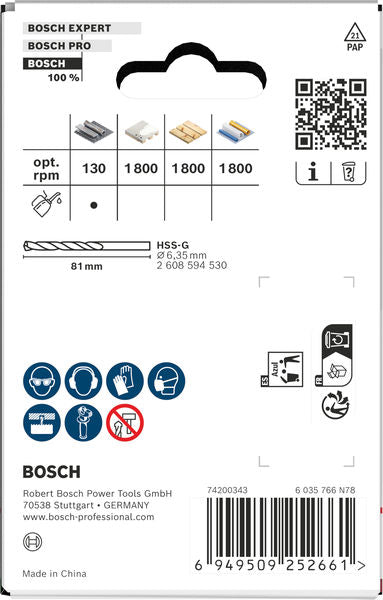 BOSCH Multi Material testera za otvore sa držačem, 68×40 mm - Testera za otvore A MM B 68mm (2608594525)-SBT Alati Beograd