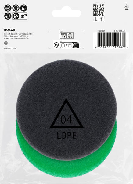 BOSCH Set sunđera za poliranje, 77 mm, 2 dela - Sundjer za poliranje 77mm, Set, 2x (2608623364)-SBT Alati Beograd