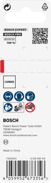 BOSCH PRO nož za rende, 82×5,5×1,1 mm - NOŽ RENDEA 82mm (2608635902)-SBT Alati Beograd