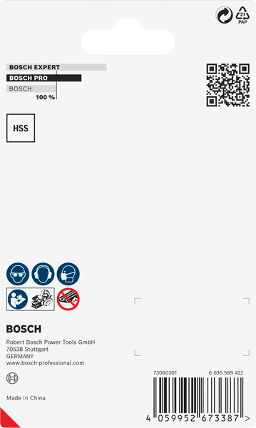 BOSCH PRO nož za rende, 82×29×3 mm - NOŽ RENDEA PRO_2x_82x29x3 (2608635905)-SBT Alati Beograd