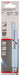 Bosch list univerzalne testere S 123 XF Progressor for Metal - 2608654401