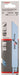 Bosch list univerzalne testere S 922 AF Flexible for Metal - 2608656036