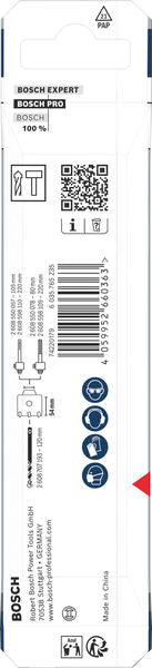 BOSCH PRO Pilot Drill for SDS plus Core Cutter, 8×120 mm - Burgija za centriranje GBH ZENTRIER.PL (2608707193)-SBT Alati Beograd