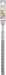 Bosch hamer burgija SDS-plus-5X 15 x 200 x 260 mm pakovanje od 1 komada - 2608833823