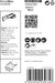 Bosch EXPERT MetalMax MAII 32 AIT list testere za multifunkcionalne alate od 70 x 32 mm, 10 delova - 2608900023