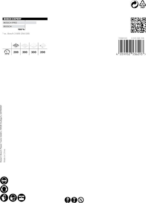 Bosch EXPERT Construction Material testera za otvore od 114x60 mm - 2608900483