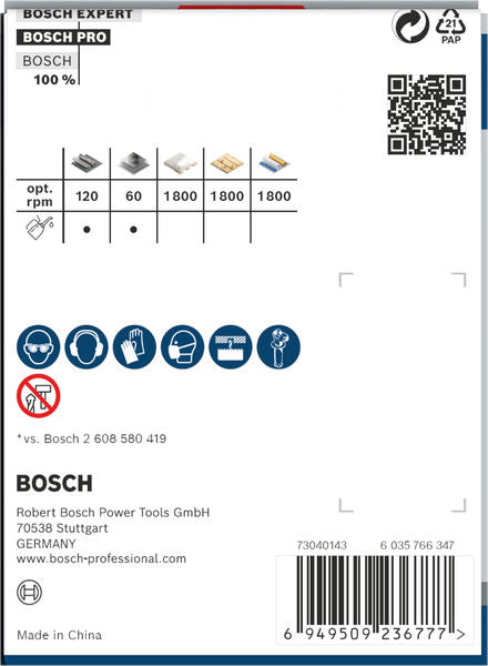 BOSCH PRO Multi Material testera za otvore, 73 mm, sa navojem - Testera za otvore T MM B 73mm (2608901525)-SBT Alati Beograd