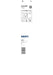 BOSCH EXPERT SDS Clean plus-8X burgija za udarne bušilice 12×200×350 - EXPERT SDS Clean plus-8X 12x200x350 mm (2608901766)-SBT Alati Beograd