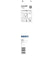 BOSCH EXPERT SDS Clean plus-8X burgija za udarne bušilice 16×200×350 - EXPERT SDS Clean plus-8X 16x200x350 mm (2608901772)-SBT Alati Beograd