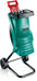 Bosch AXT Rapid 2200 brza seckalica - drobilica 2200W; 90kg/h (0600853600)