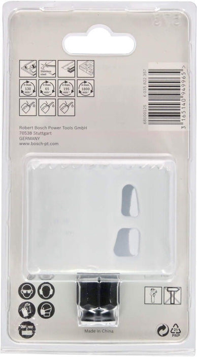 Bosch testera za otvore Progressor for Wood&Metal 67 mm - 2608594227