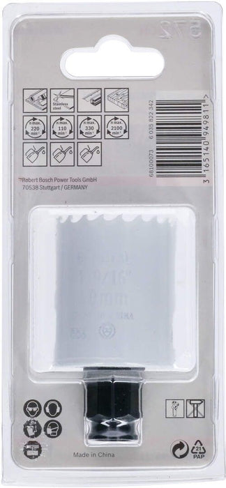 Bosch testera za otvore za drvo i metal Progressor for Wood&Metal 152mm (2608594248)