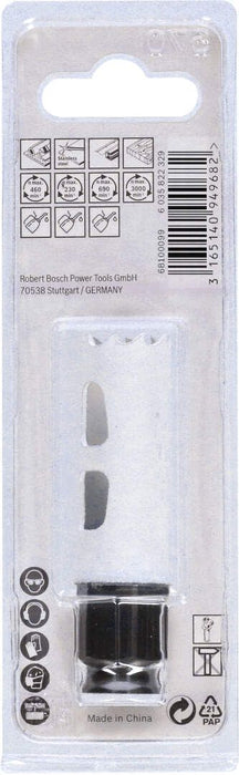 Bosch testera za otvore za drvo i metal Progressor for Wood&Metal 20mm (2608594199)