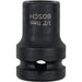 Bosch umetak nasadnog ključa 11 mm, 40 mm, 25 mm, M 7, 18,9 mm - 1608552013