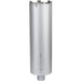 Bosch dijamantska kruna za suvo bušenje 1 1/4" UNC Best for Universal 132 mm, 400 mm, 6 segmenata, 11,5 mm - 2608601411