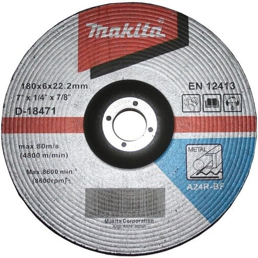 Brusni disk sa presovanim centrom Makita D-18471