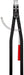 Knipex zeger klešta za velike unutrašnje sigurnosne prstenove 590mm (44 20 J51)